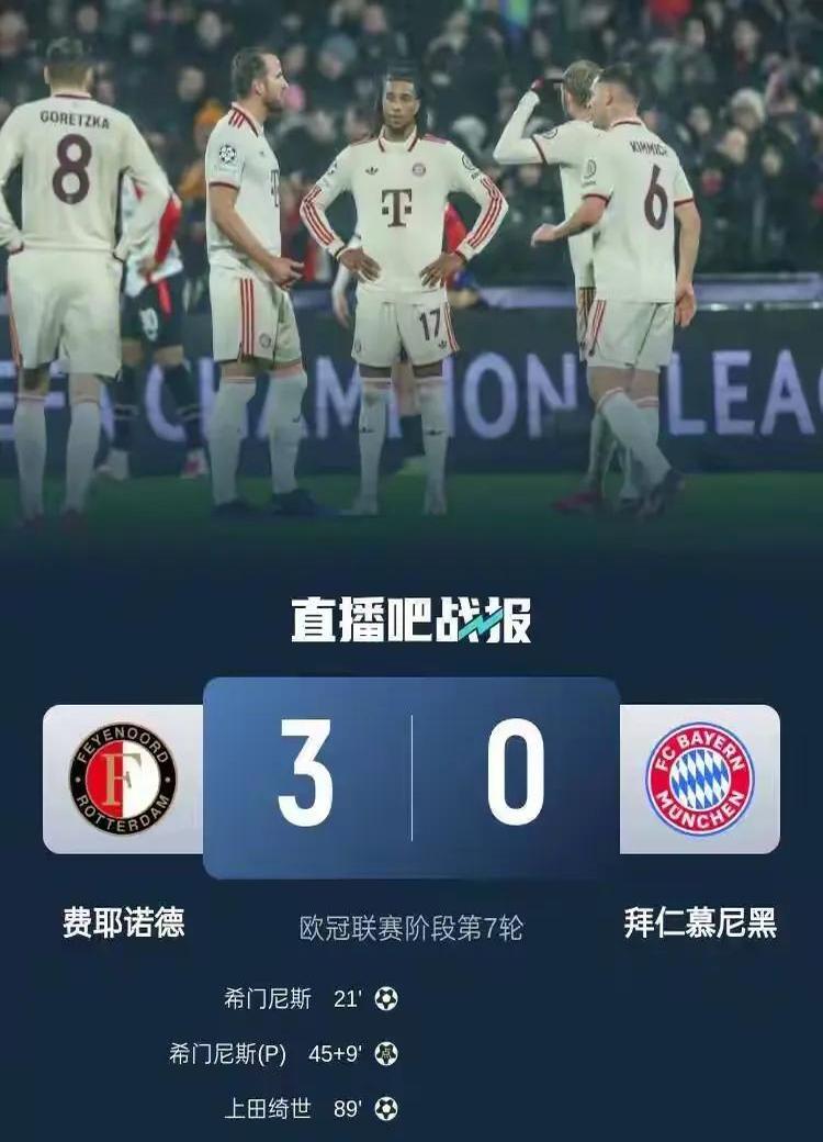 爱游戏官网下载-关于拜仁不断突破!,Ming连续七场比赛得分超过重返赛场赛场气氛高涨的信息