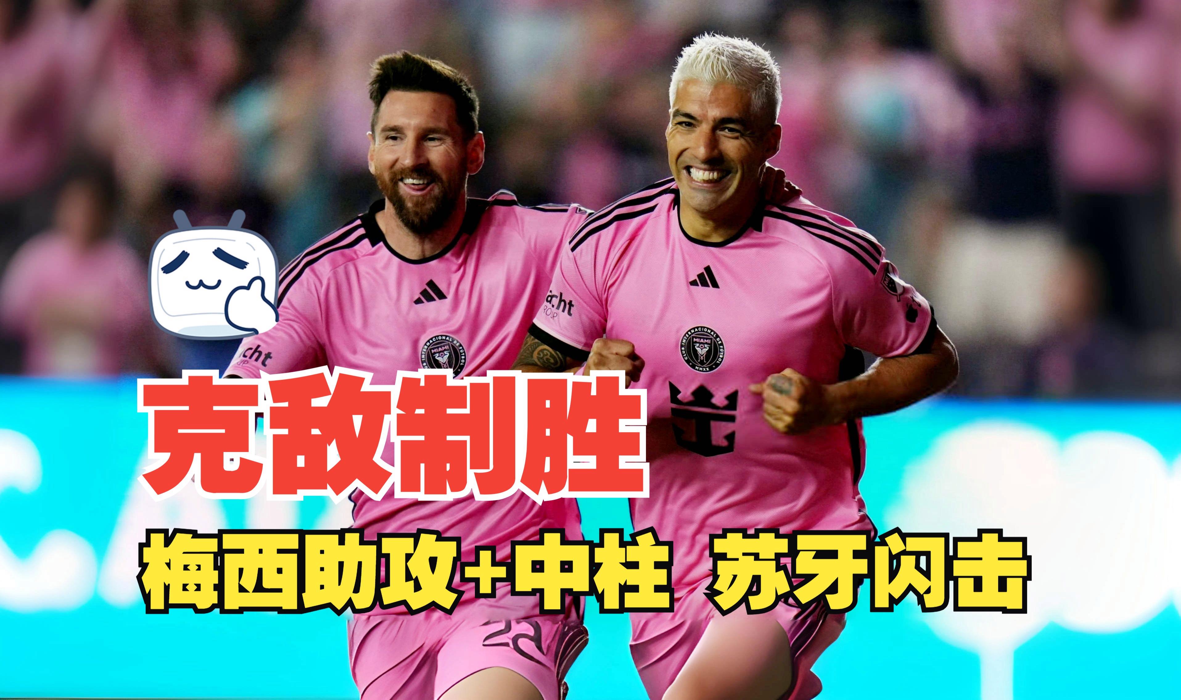 欧联赛后再迎强敌,阿贾克斯手感冰凉,主帅态度——压力陡增,医务组通报恢复的简单介绍 欧联赛后再迎强敌,阿贾克斯手感冰凉,主帅态度——压力陡增,医务组通报恢复的简单介绍